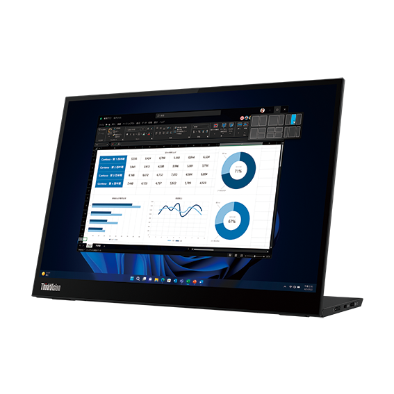 モバイルモニター | モニター ThinkVision | 製品一覧 | レノボ