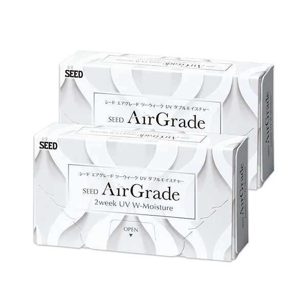 エアグレード2ウィークUVWモイスチャー6枚｜2箱セット | コンタクト