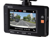 ZDR-015】 コムテック 前後2カメラ フルHD200万画素 ドライブ