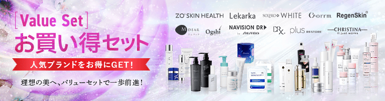 通販］ガウディスキン GAUDISKIN インナーモイスト TA ローション