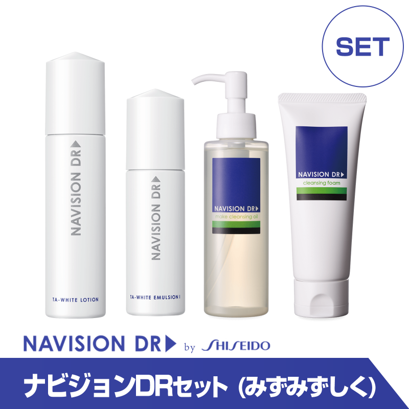 通販］資生堂 ナビジョンDR（NAVISION DR）TAレチノアドバンス
