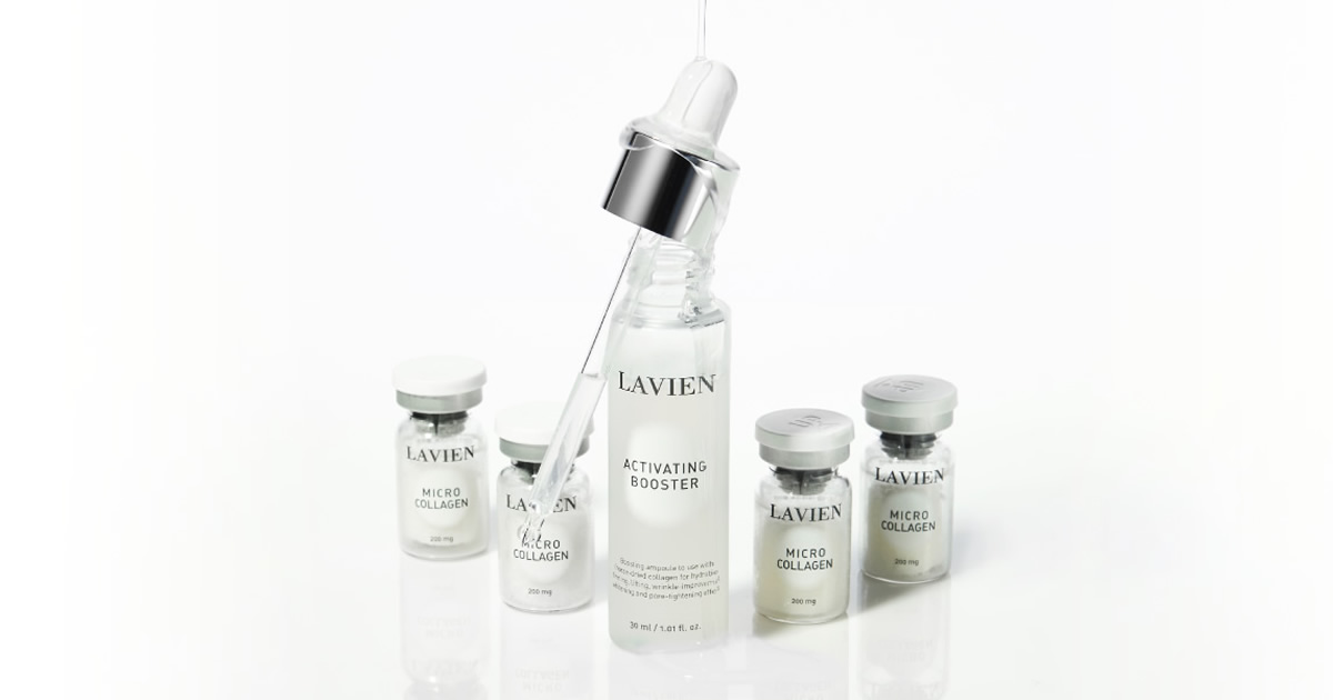 コラーゲン プロフェッショナル プログラム | LAVIEN JAPAN