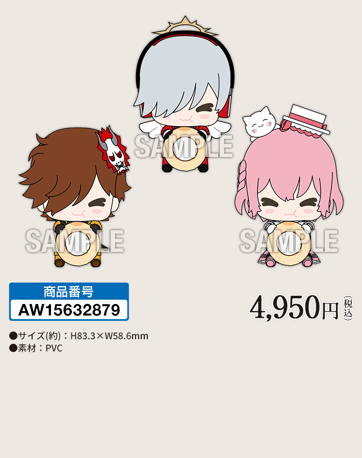 大妖怪」キャンペーン オリジナルグッズ｜ローソン