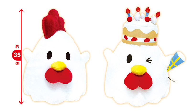 からあげクンがアミューズメント施設のプライズに！第二弾は「お誕生日