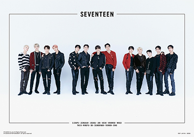 新規撮りおろし素材をふんだんに使用した、SEVENTEENの一番くじが初