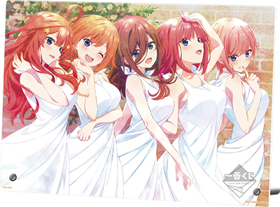 中野五姉妹の「成長」をコンセプトにした五等分の花嫁の一番くじが登場