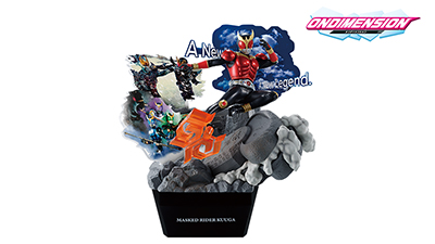 仮面ライダークウガ』が25周年を記念して一番くじに堂々登場