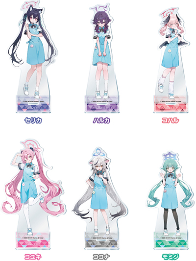 9月12日(金)よりローソンにて「ブルーアーカイブ -Blue Archive-」の