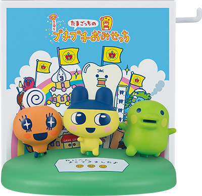 一番くじたまごっちのプチプチおみせっちがパワーアップして再登場