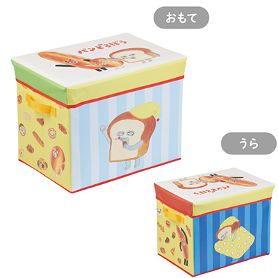 ブロッコリーくじ×パンどろぼう 第2弾 11月28日(金)～販売開始