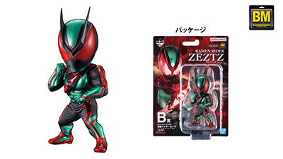 一番くじ 仮面ライダー シリーズ」に『仮面ライダーゼッツ』と『仮面