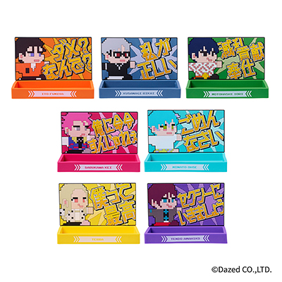 エニマイくじ 超人的シェアハウスストーリー『カリスマ』が発売決定