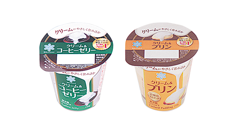 対象のデザートを2個同時購入で30円引｜ローソン公式サイト