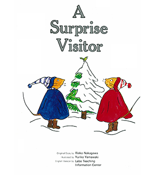 絵本を読んでみよう！|ラボ・パーティの絵本・CD|幼児教室・英語教室