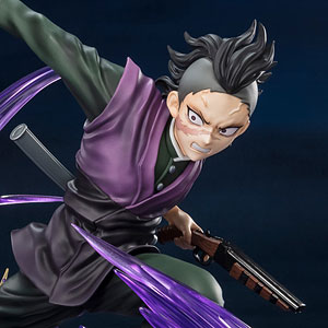 フィギュアーツZERO 不死川玄弥 『鬼滅の刃』