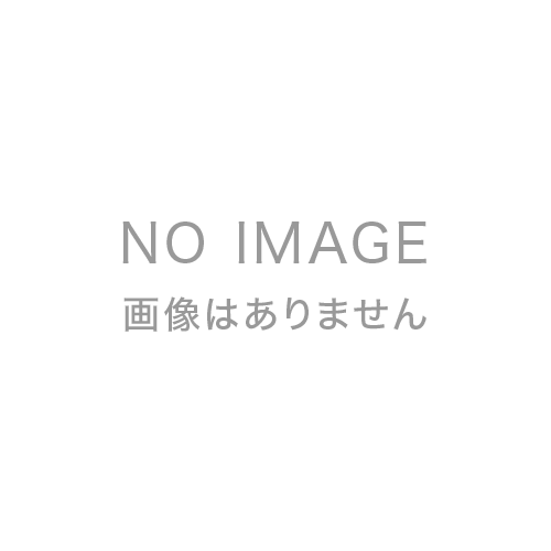 仮面ライダーガヴ CD-BOX (初回生産限定盤 6CD＋Blu-ray)」が楽天