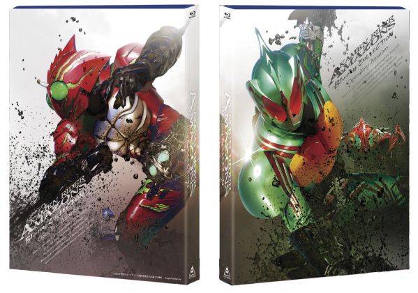 仮面ライダーアマゾンズ Blu-ray コレクション〈3枚組〉 2作品セット