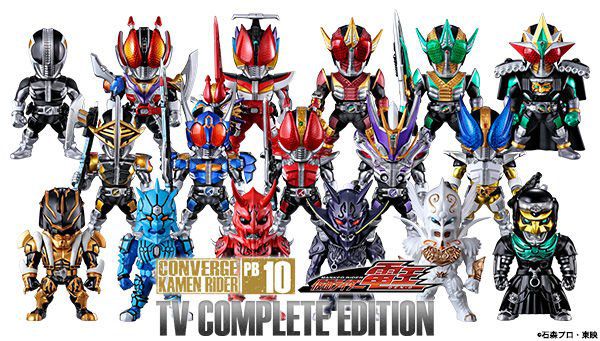 仮面ライダー電王「CONVERGE KAMEN RIDER」豪華17体のPB限定SPセットは