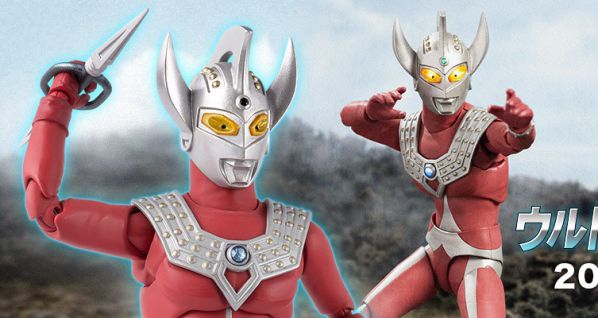 予約開始】ウルトラマンタロウ「S.H.Figuarts ウルトラマンタロウ」が