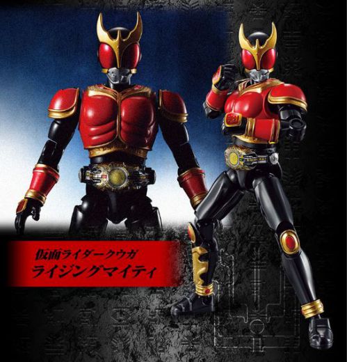 SO-DO CHRONICLE 仮面ライダークウガ 金色の力」4体セットがプレミアム
