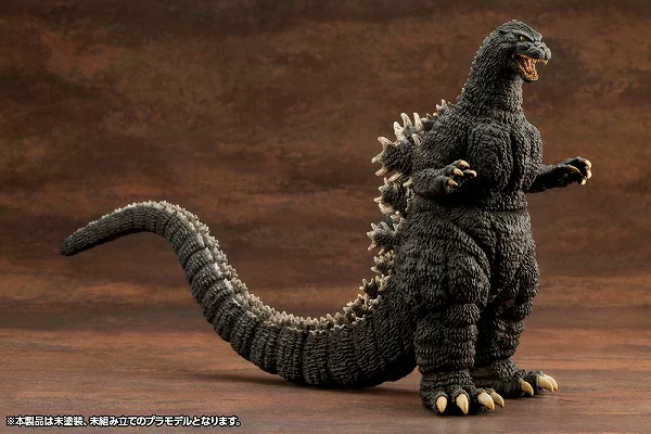 予約開始】ゴジラVSビオランテ「極獣造形 ABSOLUTE STRUCTURE ゴジラ