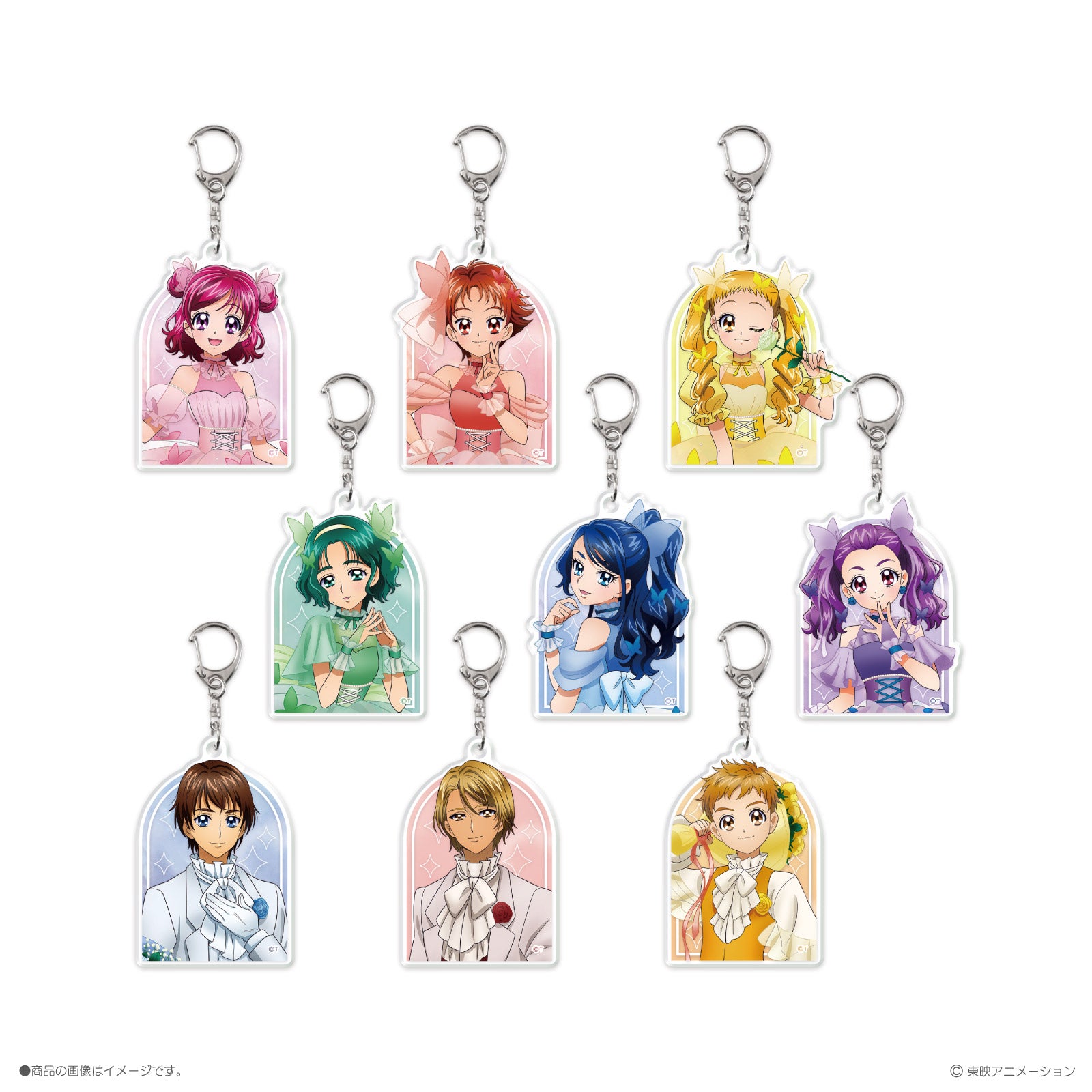 Yes！プリキュア5GoGo！×LAFARY》アクリルキーホルダーセット(9個入り