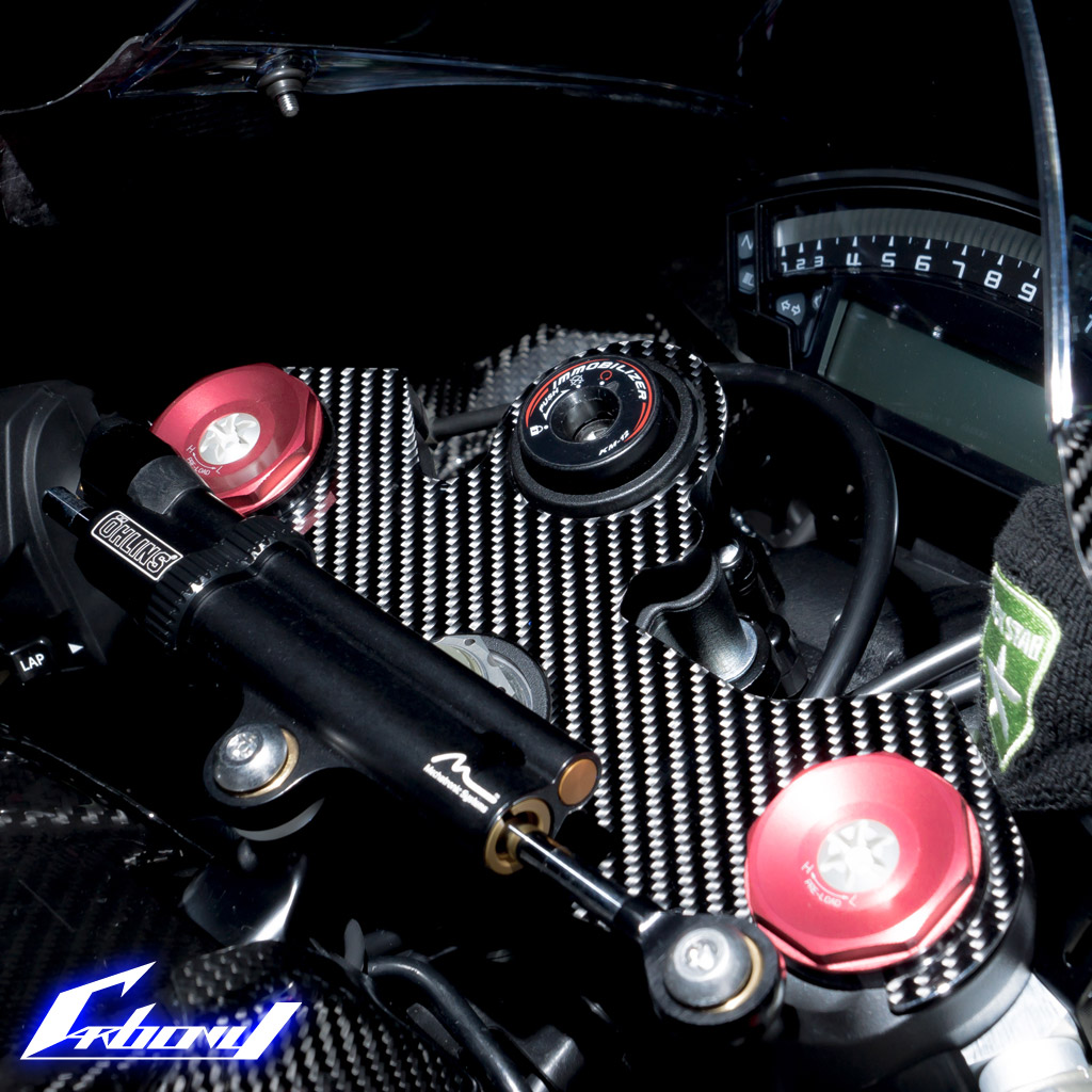 カーボニー ZX-10R 16-年用 カーボン トップブリッジガード CA-TBC-10R