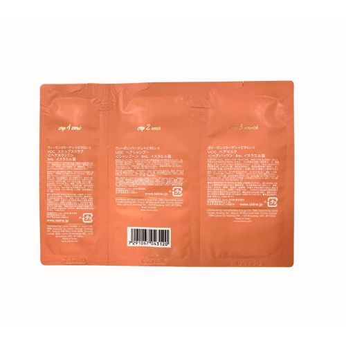 ヴィーガンコラーゲン+ビタミンC ヘアケア 3ステップサシェ 今だけ