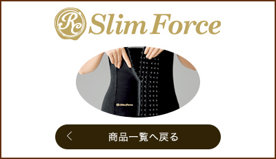 ロマンスシェレーヌ スリムフォース レッグサポーター｜ロマンスシェ