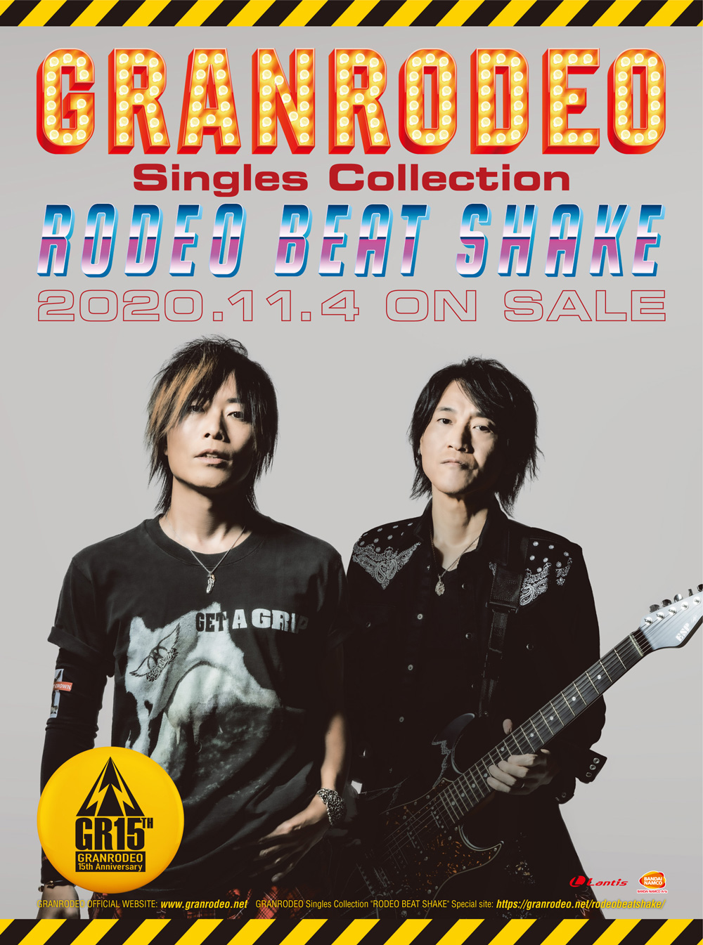 GRANRODEO | Lantis web site