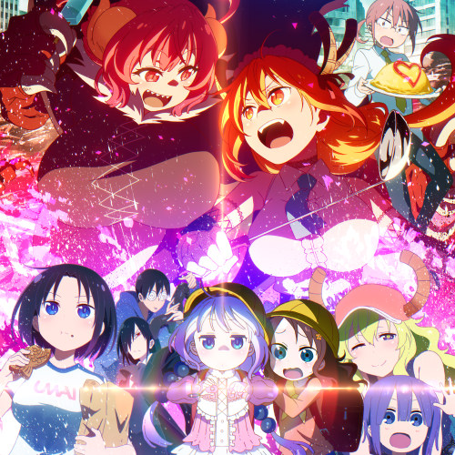 小林さんちのメイドラゴンS | Lantis web site