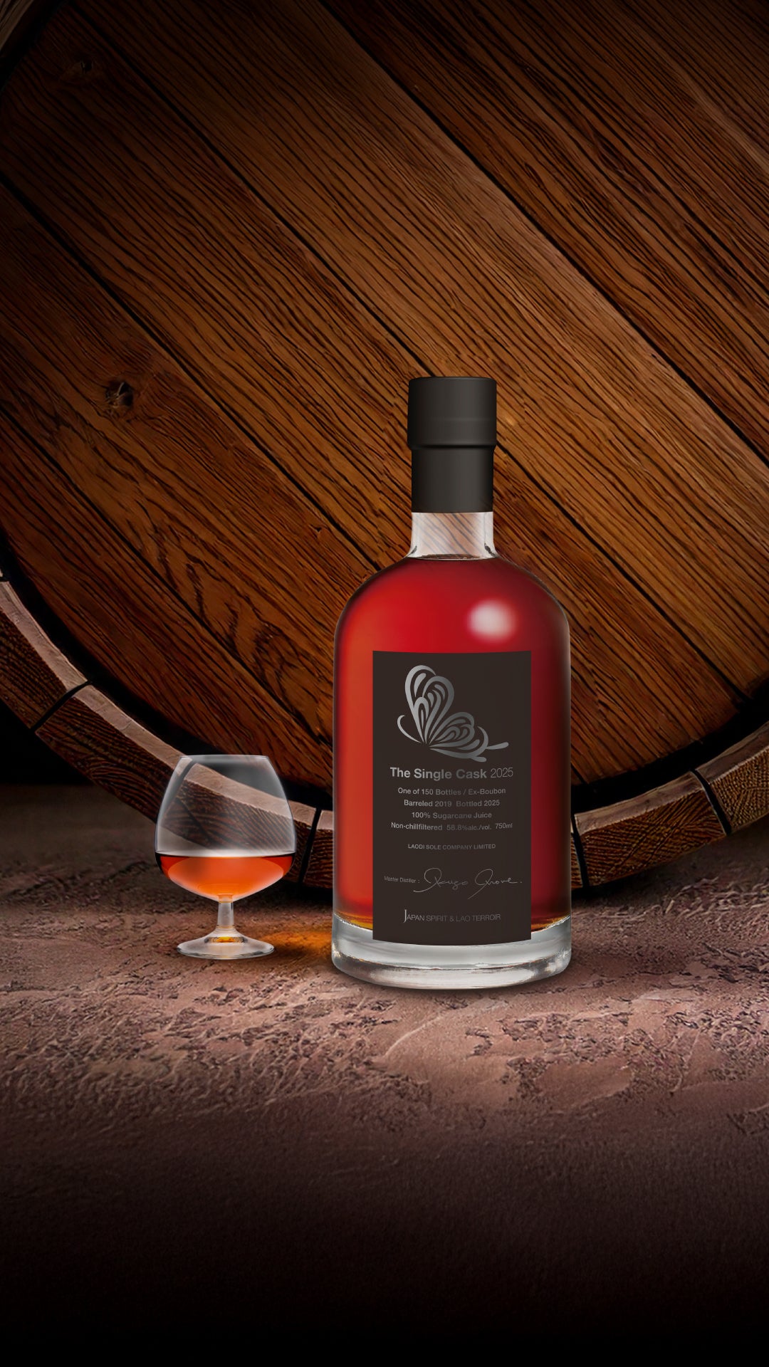 完売／限定品】LAODI The Single Cask 2025 | 無農薬クラフトラム酒