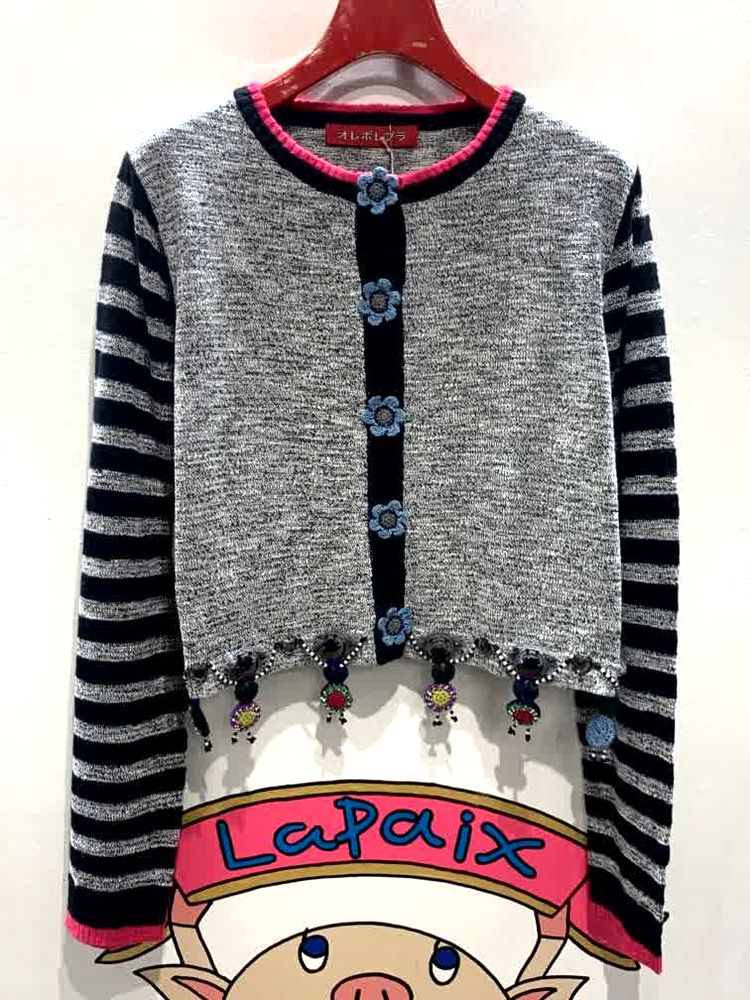 アルベロコレクション ラペ｜アルベロベロ、アミティエの販売店