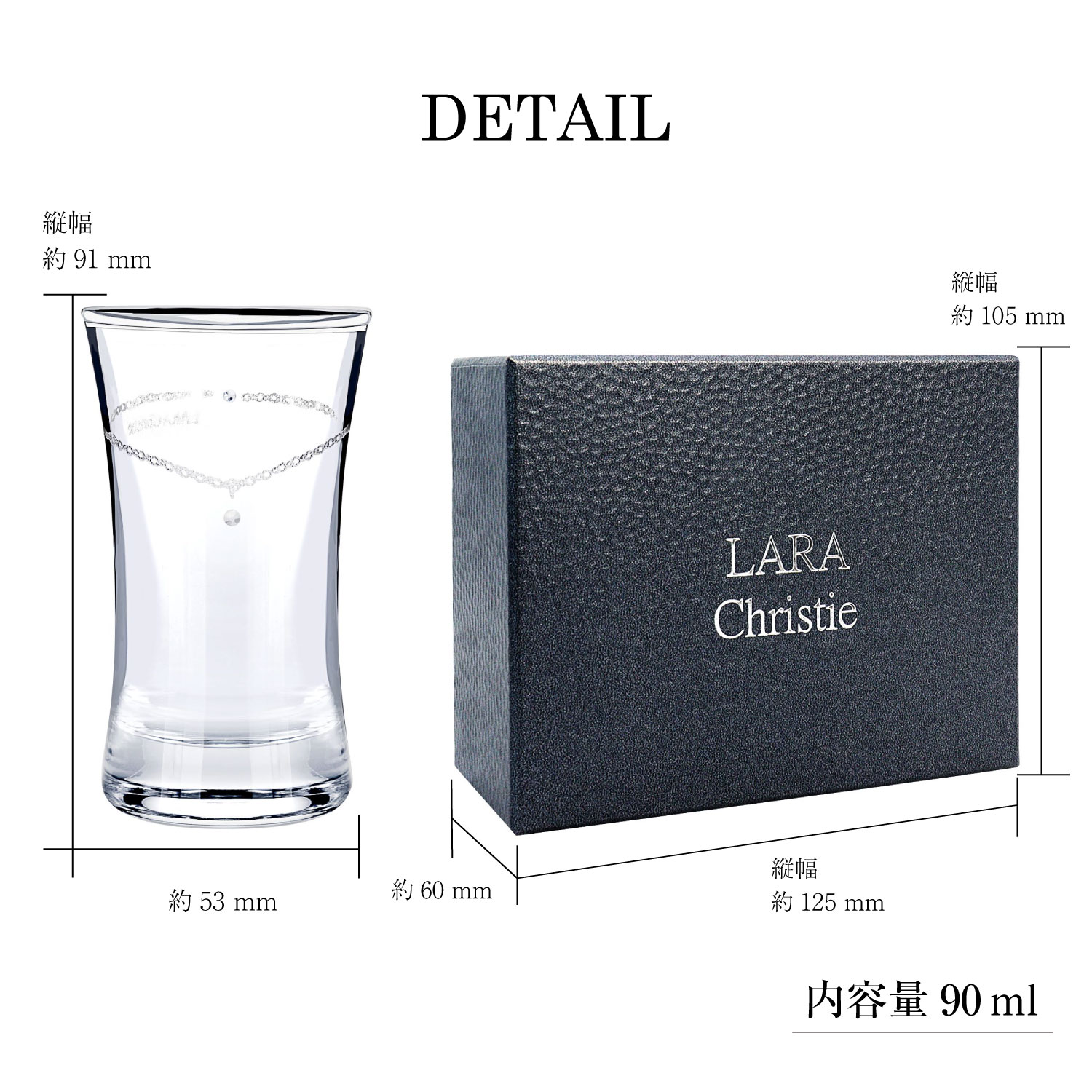 おちょこ お猪口 ペア グラス ペアグラス ショットグラス お酒グラス