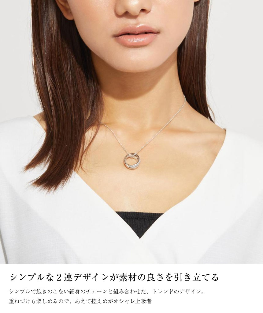 ネックレス レディース シルバー925 sv925 銀 メビウス p3884-w