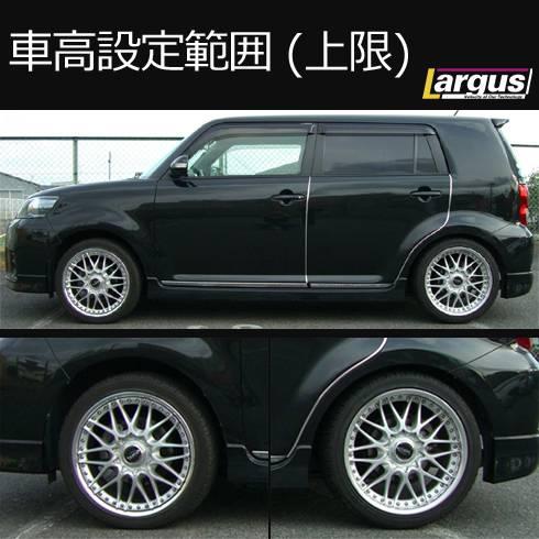 LARGUS ONLINE SHOP / トヨタ カローラルミオン ZRE152N 2WD SpecS 車