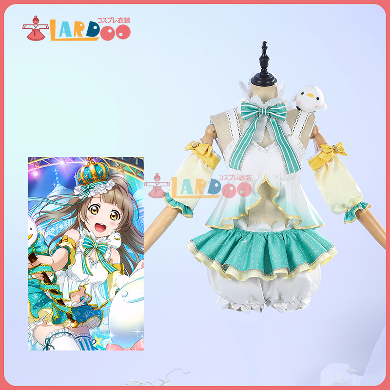 ラブライブ Lovelive 南 ことり ことり式雪だるま コスプレ衣装