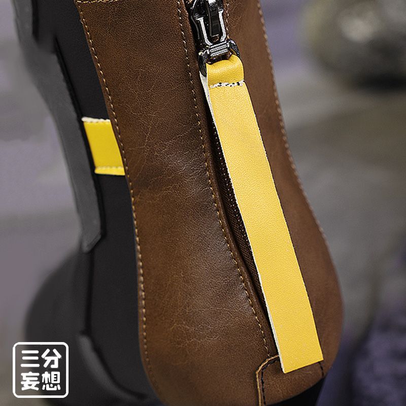 三分妄想1/3Delusion】崩壊：スターレイル 開拓者 星-Stelle コスプレ