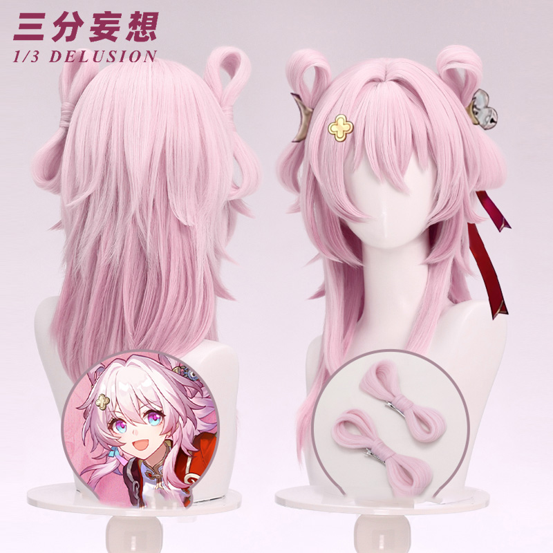 三分妄想1/3Delusion】崩壊スターレイル HonkaiStarRail 三月なのか