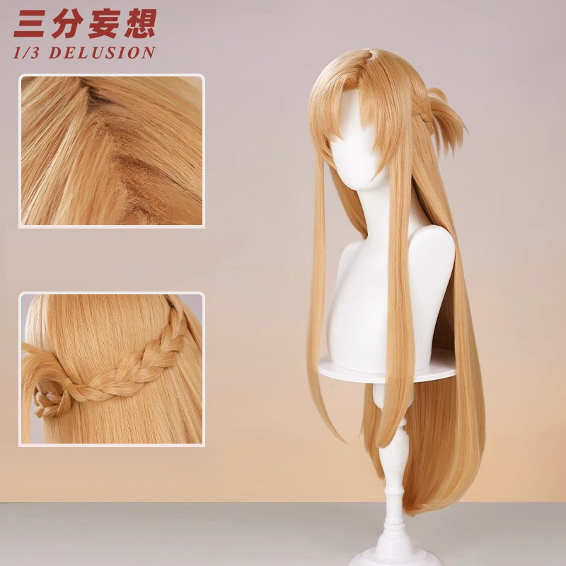 三分妄想1/3Delusion】ソードアート・オンライン SAO アスナ 妖精女王