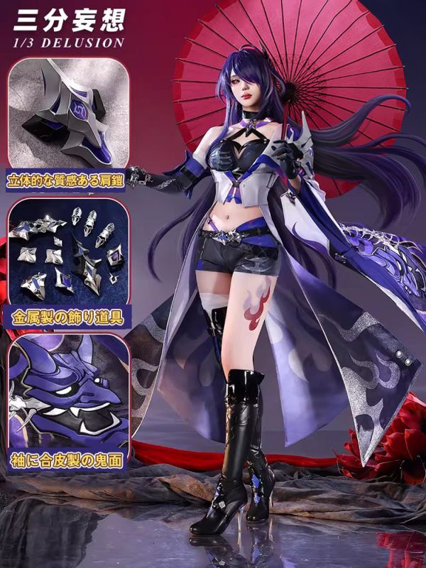 三分妄想1/3Delusion】崩壊スターレイル HonkaiStarRail 黄泉-Acheron