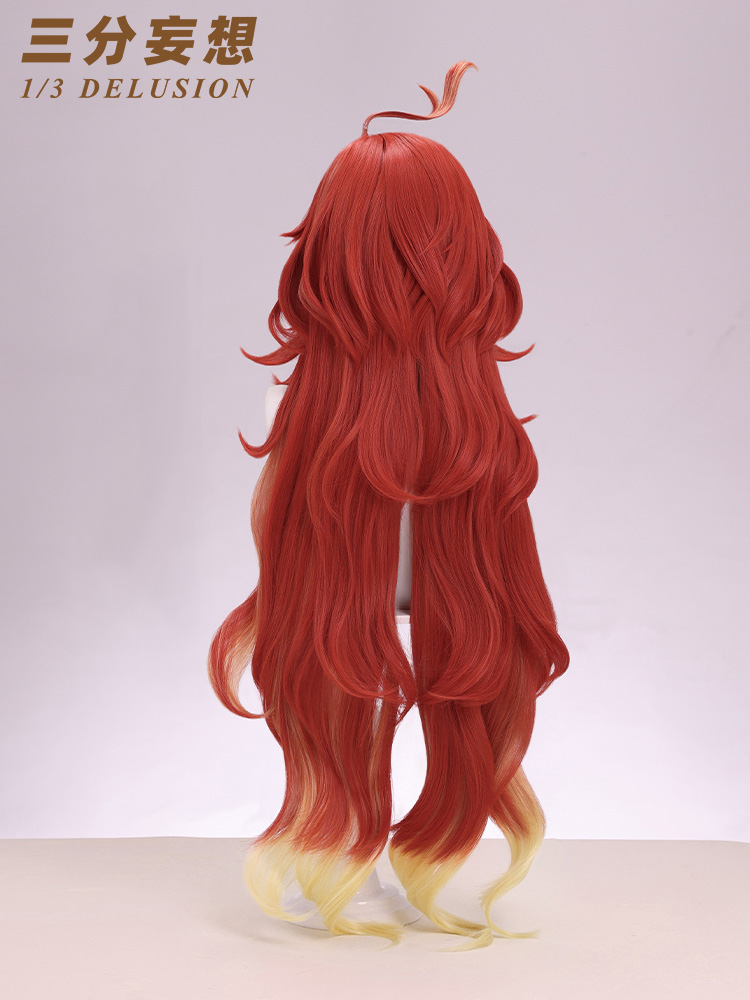 三分妄想1/3Delusion】原神 Genshin マーヴィカ-Mavuika コスプレ衣装