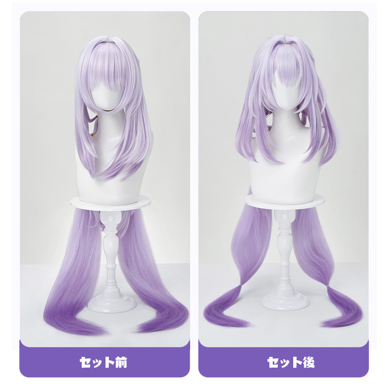 三分妄想1/3Delusion】崩壊スターレイル HonkaiStarRail キャストリス