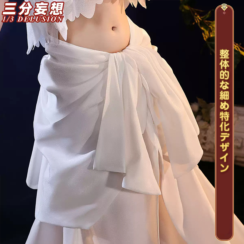 三分妄想1/3Delusion】ソードアート・オンライン SAO アスナ 妖精女王