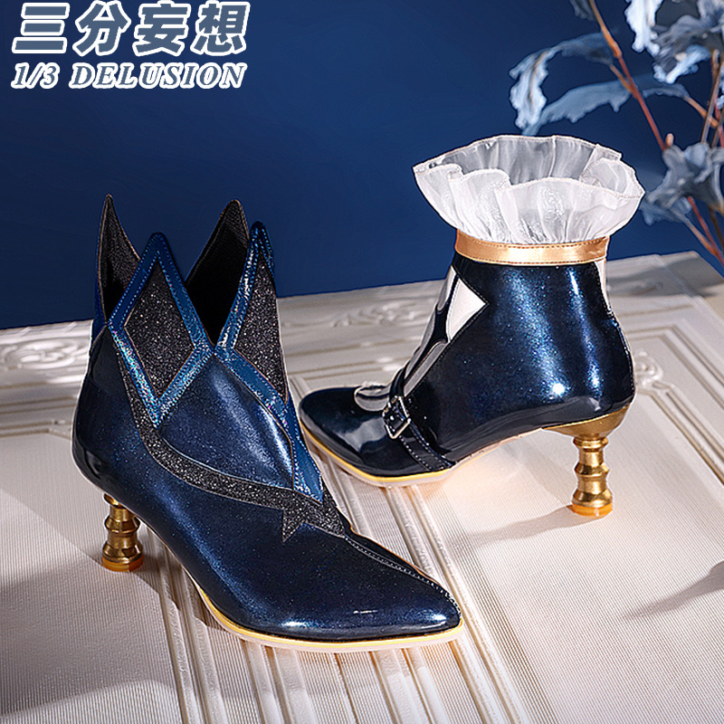 三分妄想1/3Delusion】崩壊:スターレイル HonkaiStarRail ケリュドラ