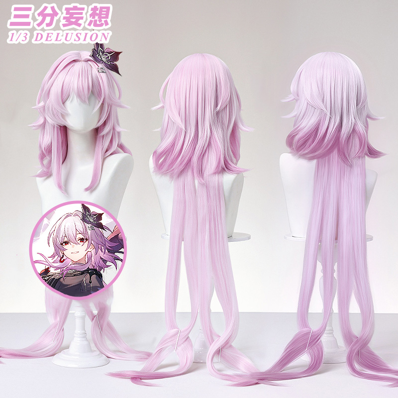 三分妄想1/3Delusion】崩壊スターレイル HonkaiStarRail 三月なのか