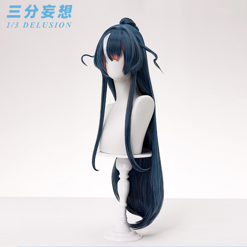三分妄想1/3Delusion】アークナイツ 令 リン 角＆尻尾付き コスプレ