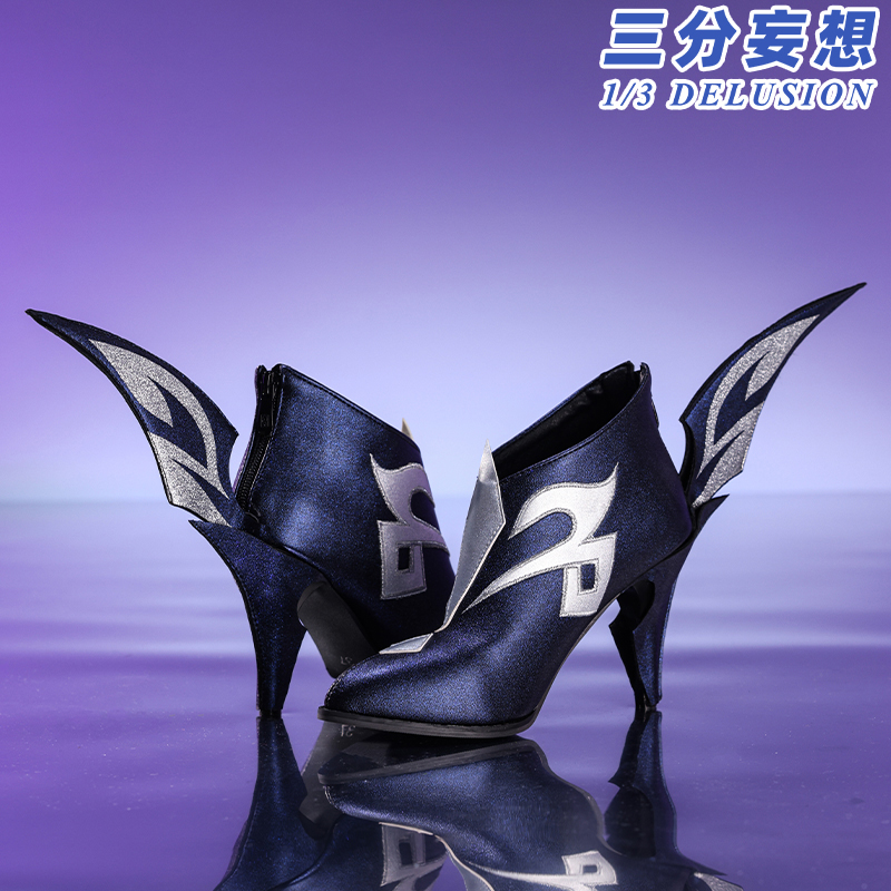 三分妄想】原神 Genshin スカーク Skirk コスチューム コスプレ衣装