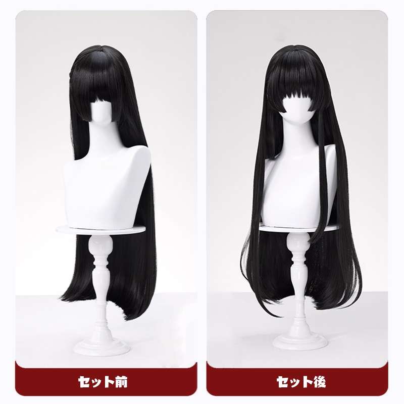 三分妄想】鳴潮 メイチョウ Wuthering Waves 千咲 ちさ コスチューム