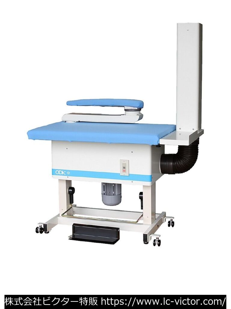 クリーニング新品機械 一覧 【クリーニング新品】アイロン・卓上